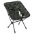 Стул Helinox Chair One (re), Xray Tiger Camo
